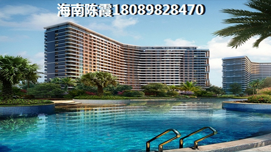 富力阅山湖优点和缺点