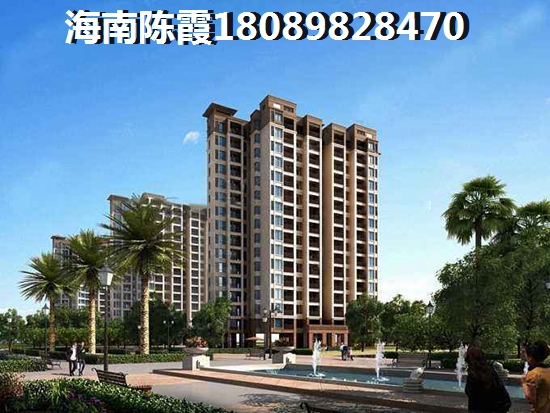 碧桂园·雅拉湖畔买房养老房靠谱吗？