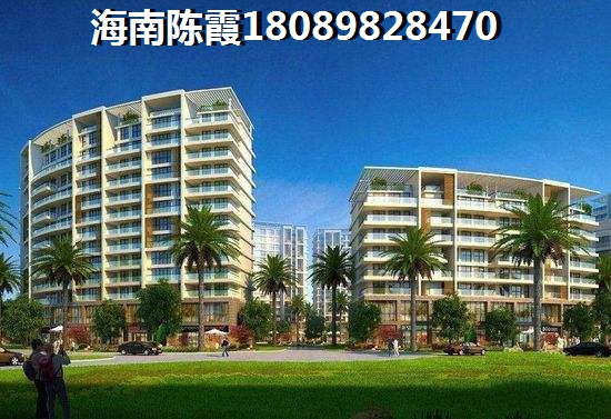 儋州碧桂园·雅拉湖畔商铺