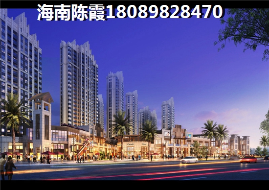 儋州碧桂园·雅拉湖畔