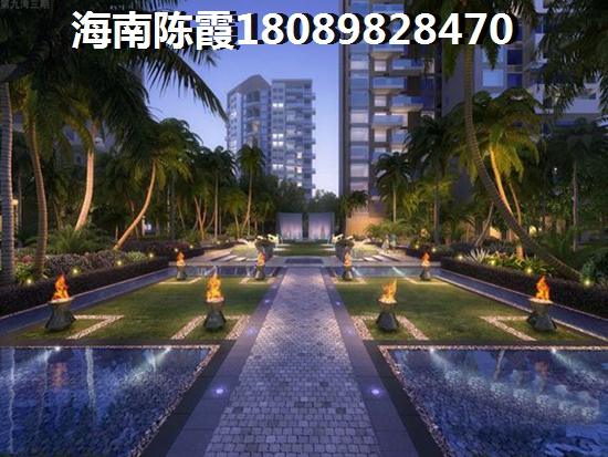 汇元·幸福森林