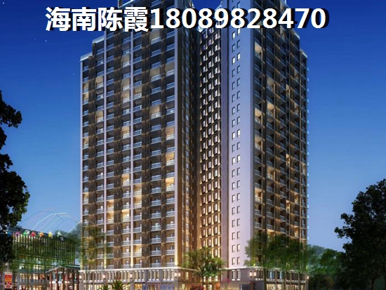 建业·君邻大院养老房