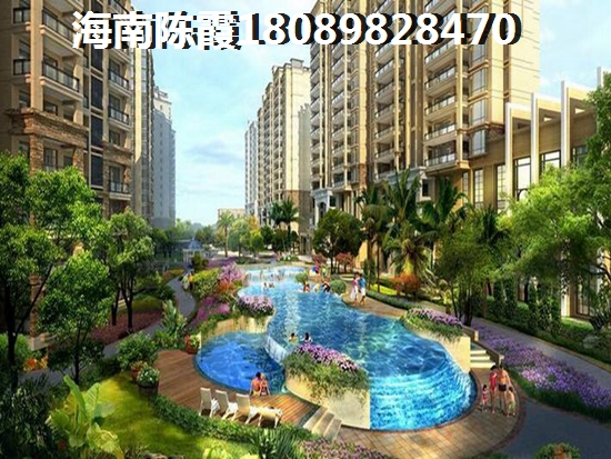 中商海花东岸房价
