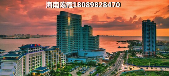 普天豪苑买房