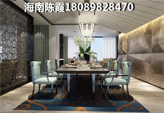 普天豪苑海景房纸得买吗？