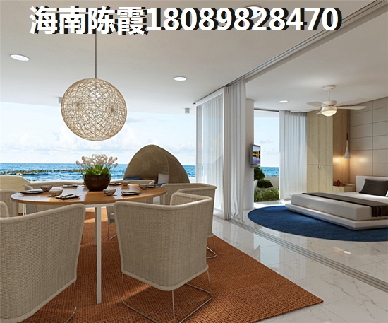 宝安·山水龙城买房