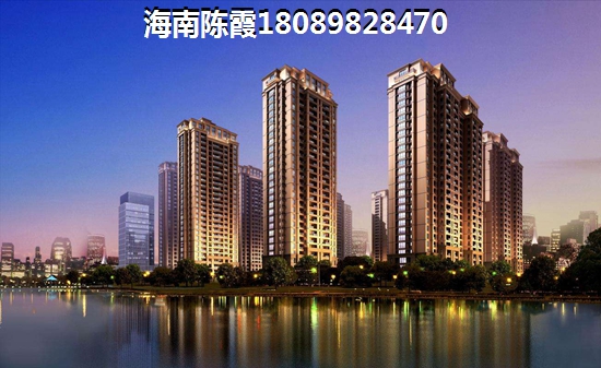 海南房价