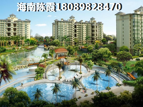 儋州市房价必高涨是真的吗