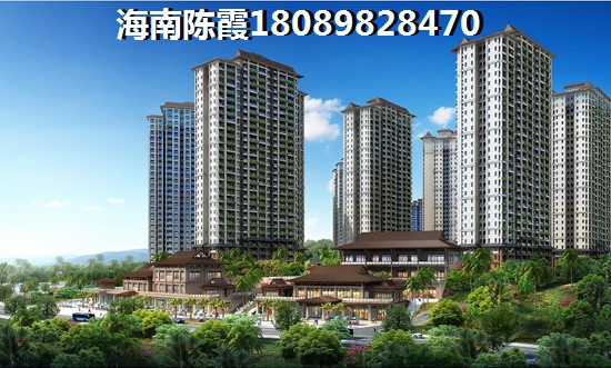天来泉斯道庄园天来泉斯道庄园买房你还在顾虑？