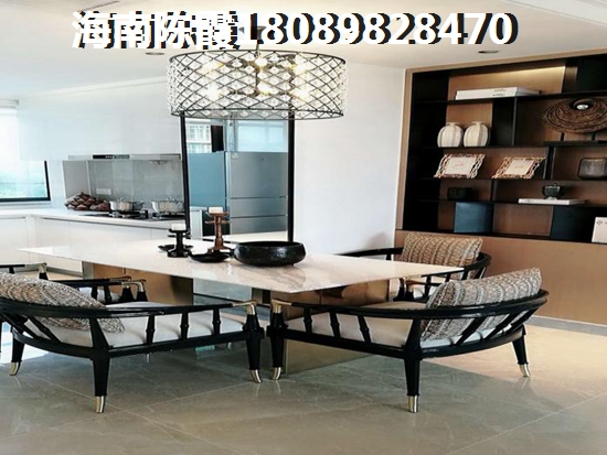中南西海岸楼盘