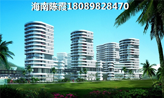 海南儋州房价