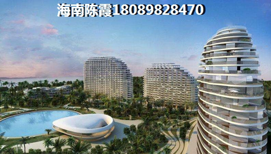 凯丰滨海幸福城房产