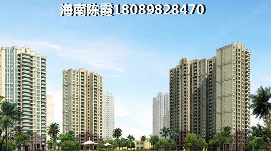 凯丰滨海幸福城买房政策