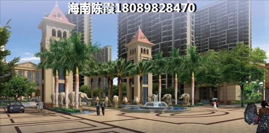 >2020儋州买房解析