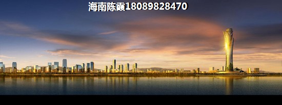 合隆中央公园楼盘为啥这么火？
