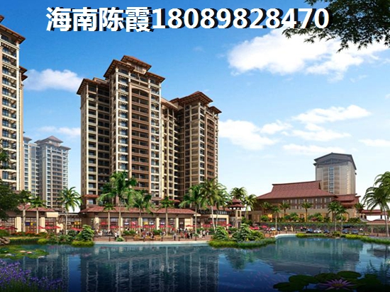 海南儋州市可否贷款买房子? 儋州市能否贷款买房子?