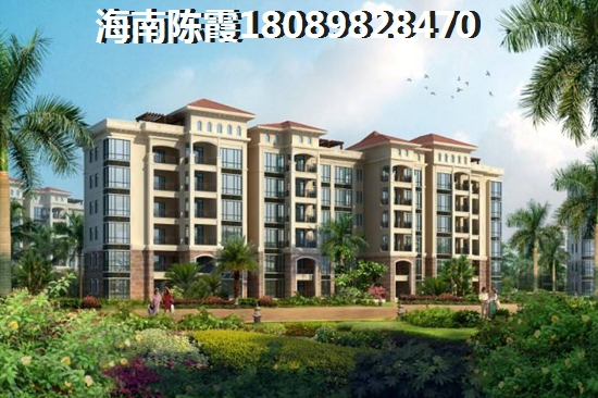 合隆·华府买房资格