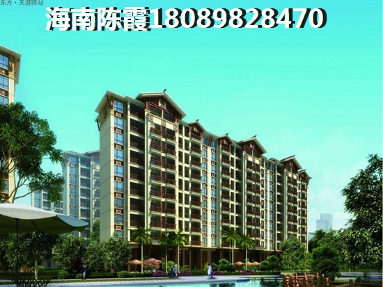 澳门街买房条件？