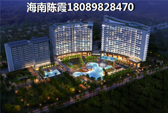 广物雅拉湖畔房地产