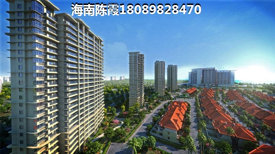 广物雅拉湖畔全款好还是贷款好
