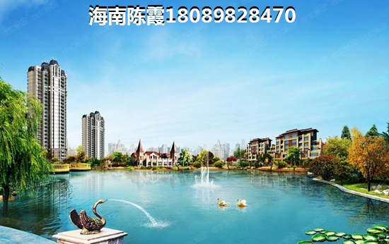 海南买房养老优势