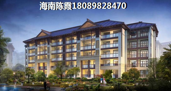 >2020塞维亚海岸买房解析