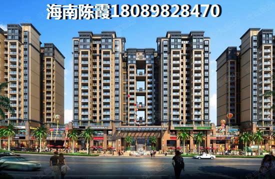 塞维亚海岸哪种付款方式省钱？