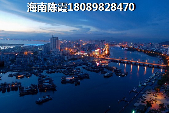 儋州房价