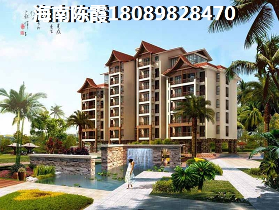 中南西海岸哪种付款方式省钱？