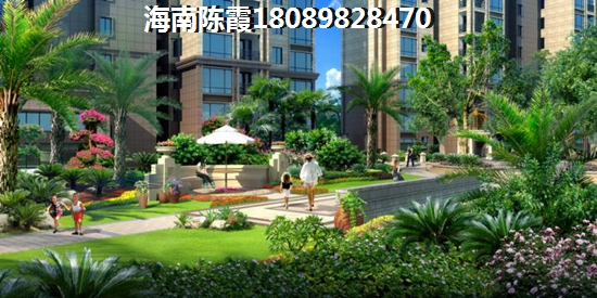 普瑞华庭
