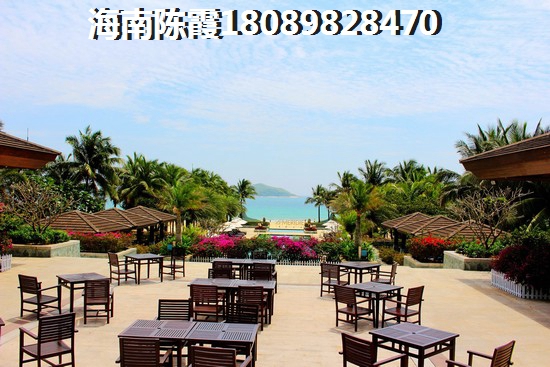 恒大·海花岛点评