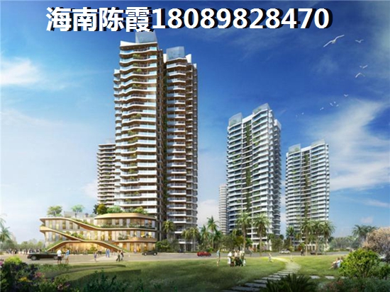 蓝岛·滨海康城(二期海岸公馆)户型图