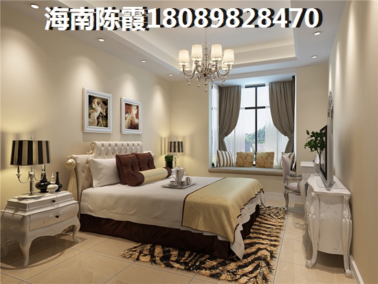 中央银座公馆