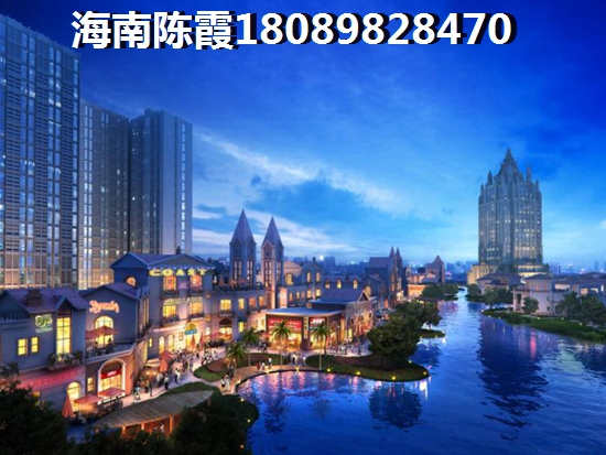 中央银座公馆房价