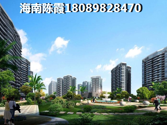 福安·滨海城邦（和泰花园）房子涨价了吗？