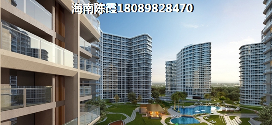 福安·滨海城邦（和泰花园）房价