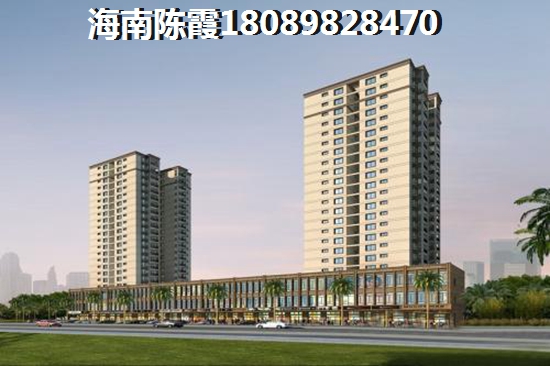 碧海一家·名城优势