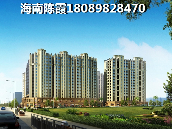 儋州·亚澜湾房价还会涨吗