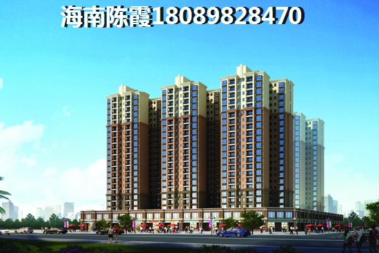 儋州商铺纸不纸得买? 儋州商铺纸不纸得买?