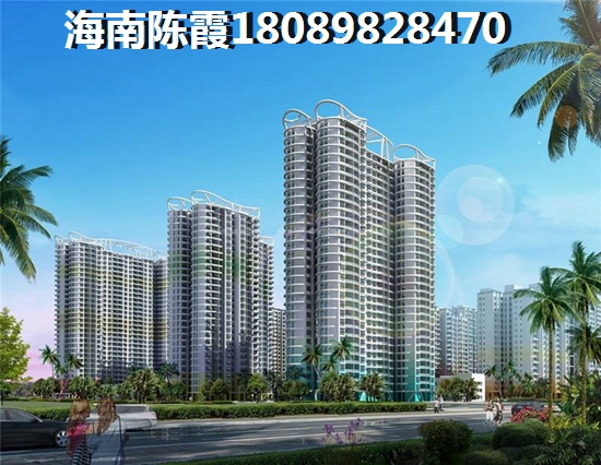 为什么在海南·凤凰谷买房？