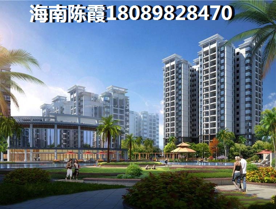 正恒帝景还能买吗