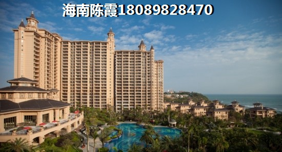 目前正恒帝景买房touzi还划算吗？