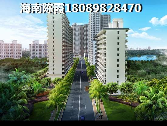 普瑞华庭