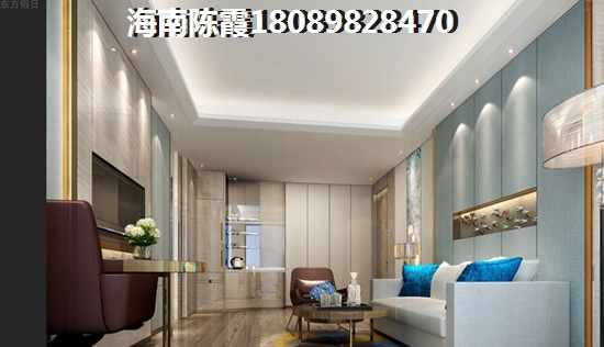 海南儋州市房价