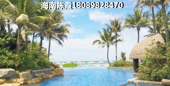 海南儋州房价