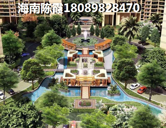 国祯·棕榈岛买房养老房靠谱吗？