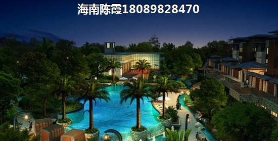 儋州买房优势