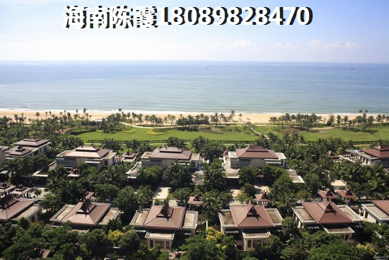 华诺国际楼盘详情