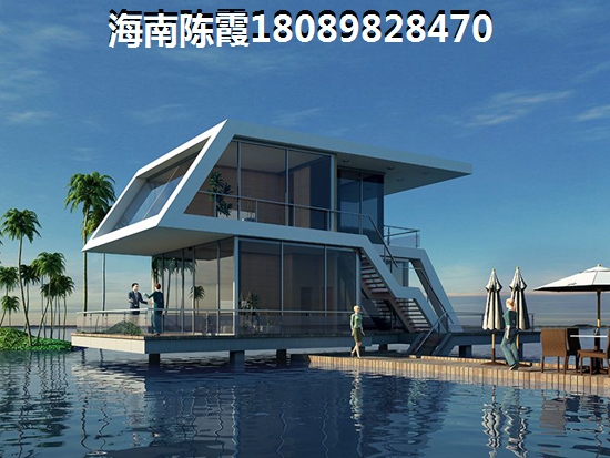 海南儋州房价