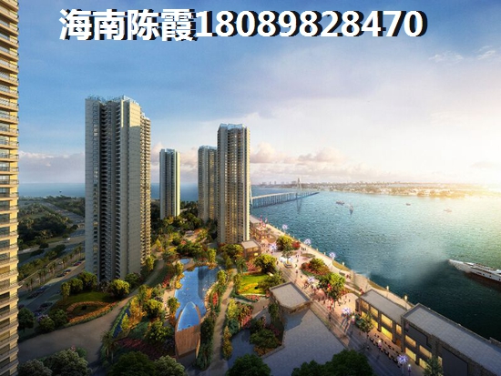 儋州夏日国际商业广场房价
